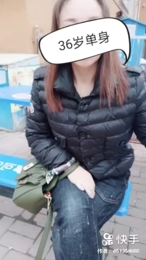 花开的时候你就来看我