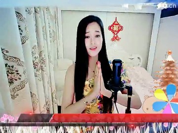 大悲咒