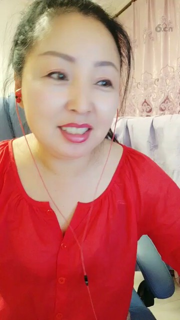 好啊