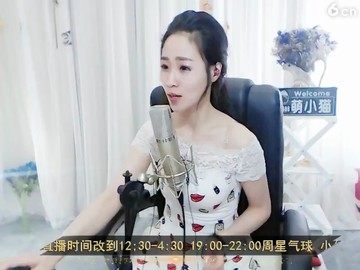 我的小可爱