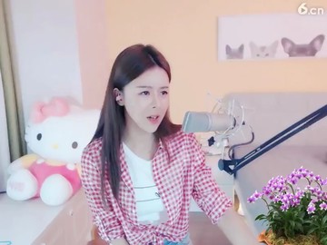 好