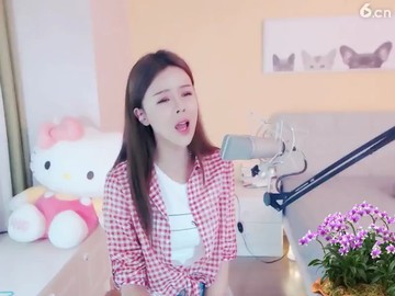哈