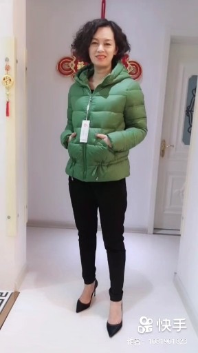 火火火起来