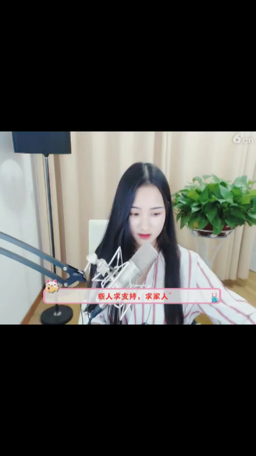 你看