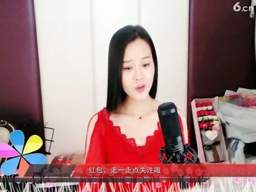 愿意做我的郎