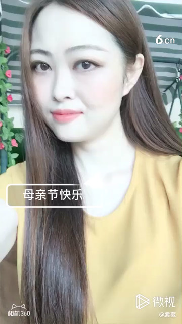 母亲节快乐