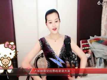 燃烧，，，