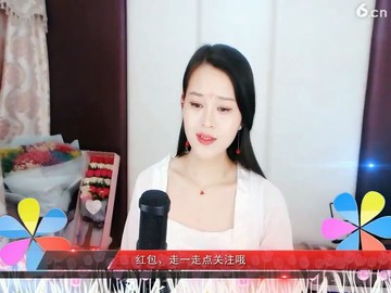 我心依旧