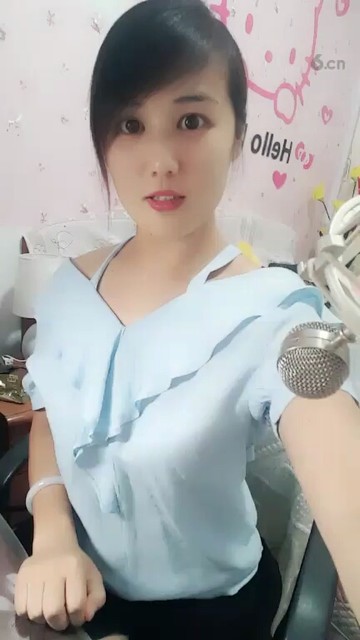 爱你