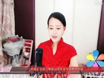 心有独钟