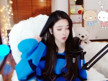 美