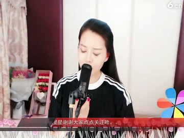 我愿做你最后一个情人