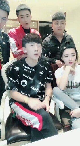 祝师傅耀阳师娘小于永远幸福