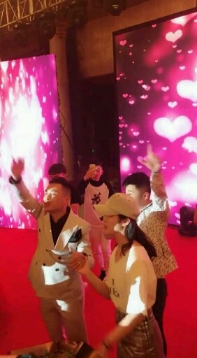 幸福期待你们来年婚礼