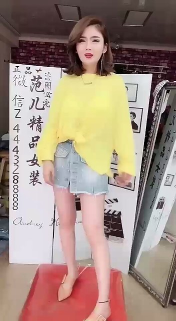 新款到货
