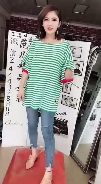 新款到货