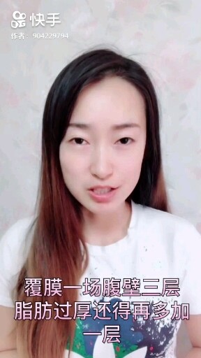 😓😓😓
