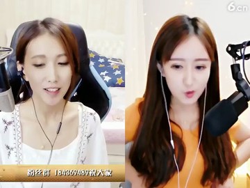 美