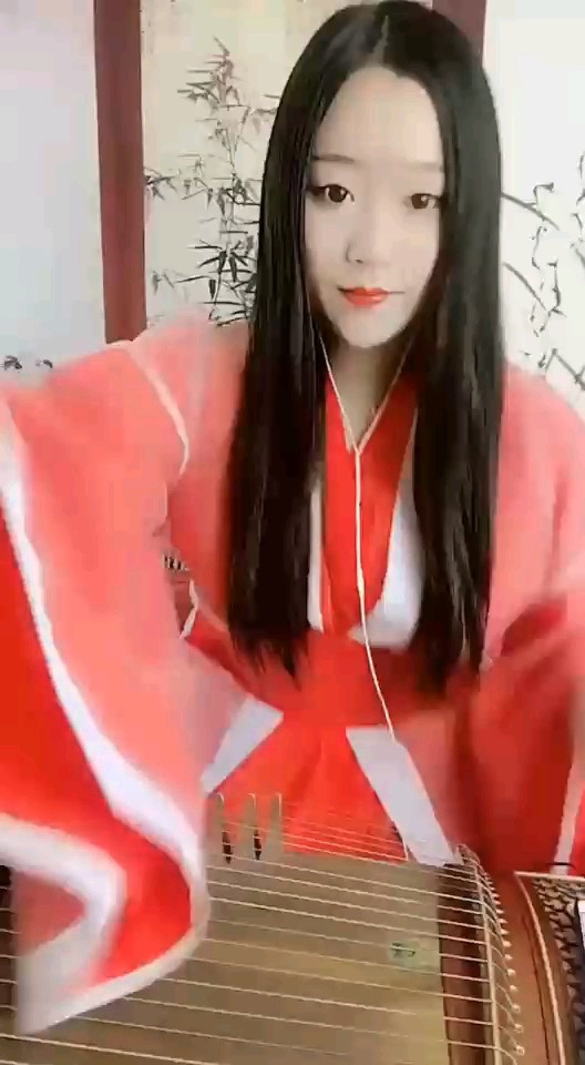 大悲咒