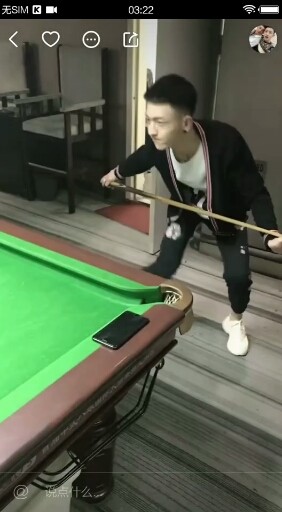 玩不过我就是玩不过我4点半飞机
