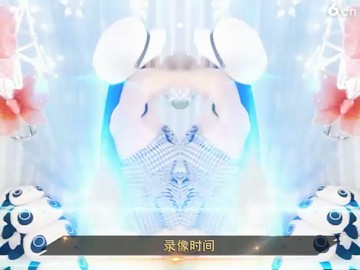 美