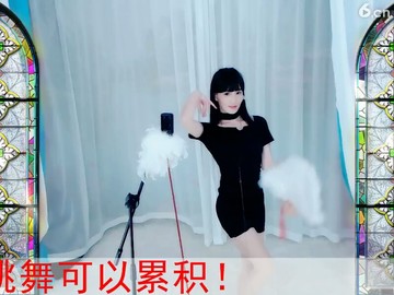 💃