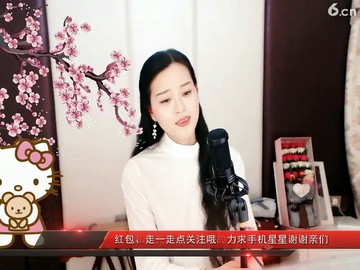 不爱我，，