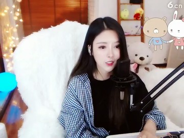 美