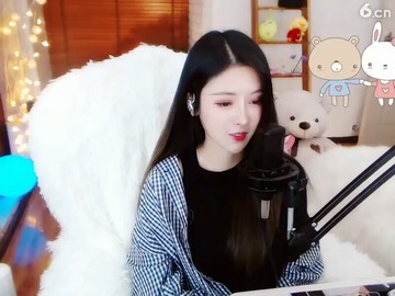 美