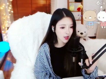 美