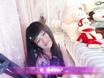 失恋