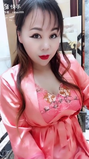 介意多个媳妇不