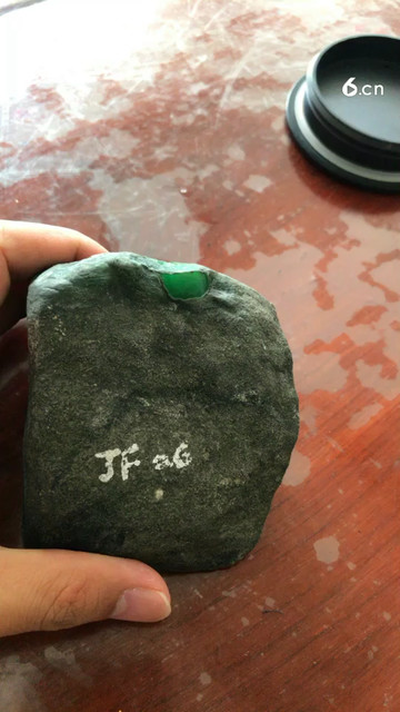 已经开咯，冰阳绿戒面级别
