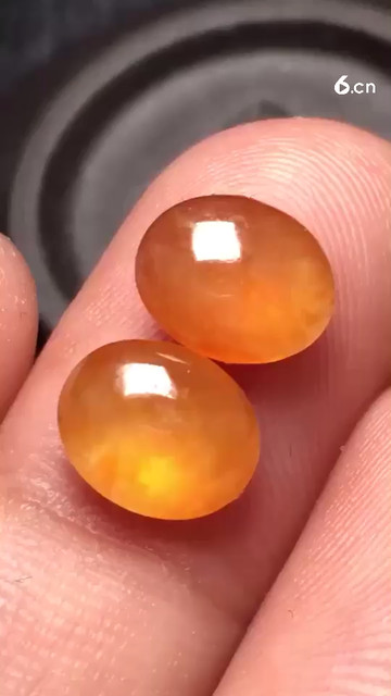 特惠1100