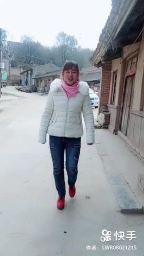 大美妞