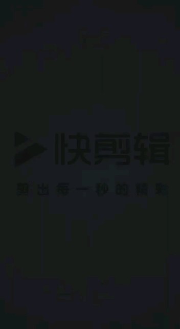 早上好