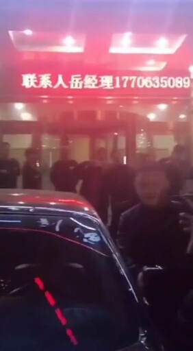 所有网红都到了还有6小时了
