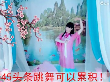 好看