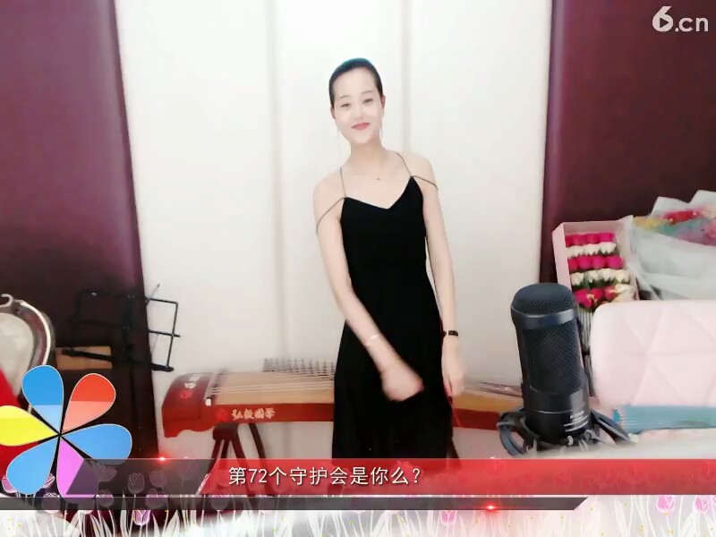 艾玛 就这么跳