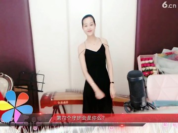 艾玛 就这么跳