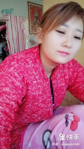 神话情话