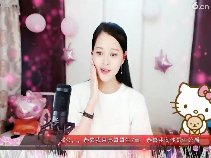 新娘花
