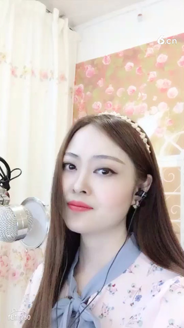 一山一水一首歌