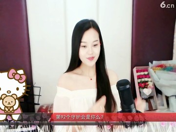 是我唱，，