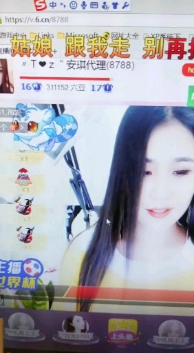 谢谢二哈三个游乐园和大家