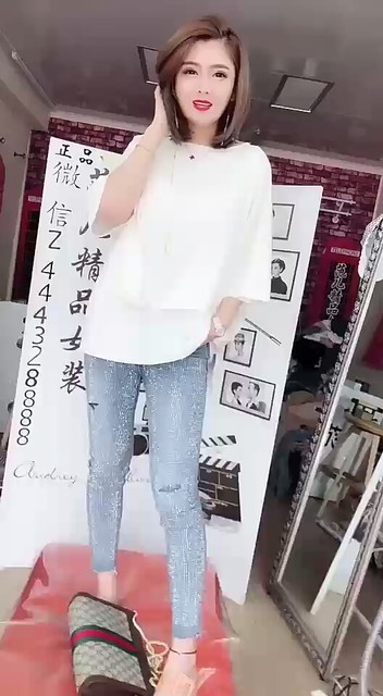 多少斤可以穿