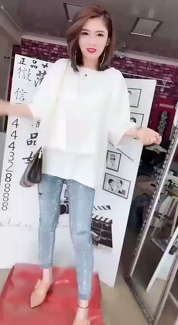 好看