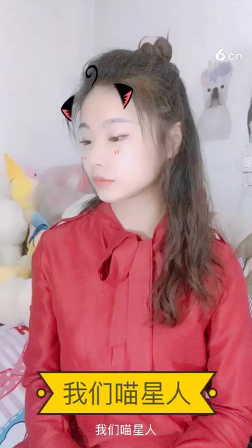 👀我的小哥哥你在哪
