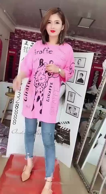 好看啊