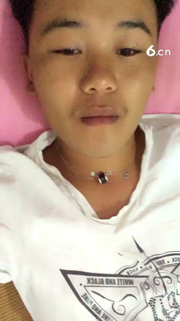 安